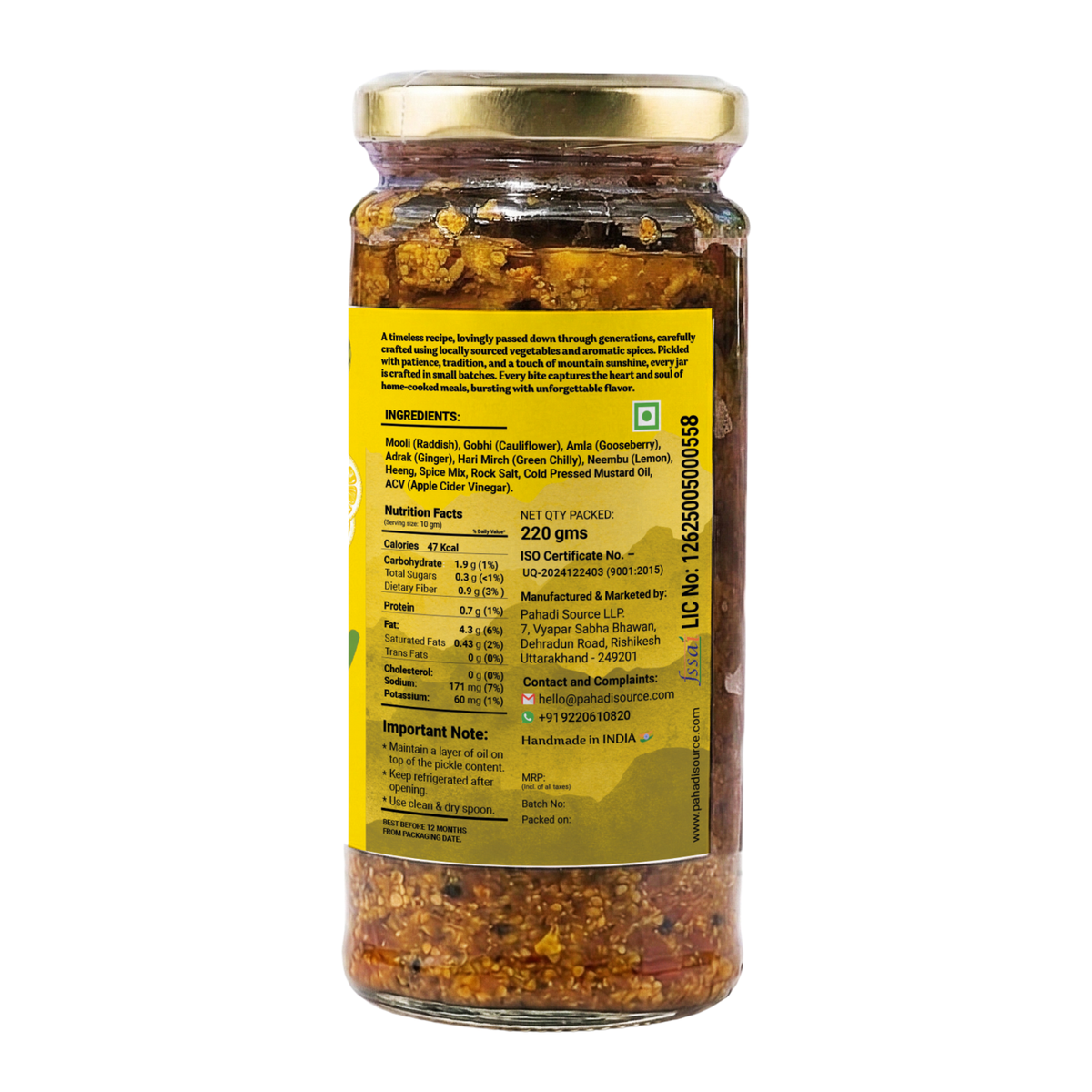 Mixed Pickle — 220g